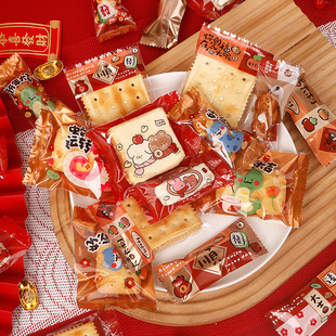 �º決���bѩ����ţ܈�ǃȰ��b�� �c�ęC���������ܷ���b��