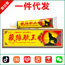 ���������Ƿ���17g/֧ 1869