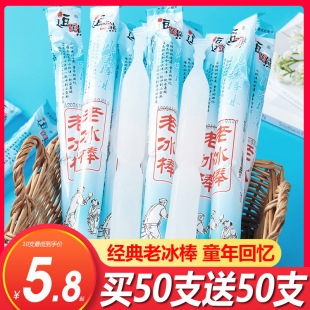 �����������������78ml*50֧��ʽ�����ϱ����������������ϱ���
