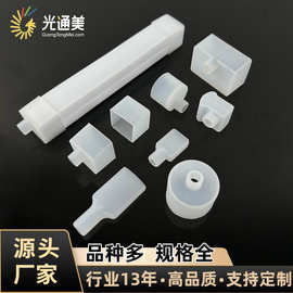 LED硅胶灯带堵头方形/圆形/直出/侧出/长嘴球拍尾堵霓虹灯带尾塞