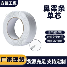 PVC异型材;橡胶密封条;ABS塑料异型