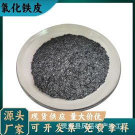 其他非金属;非金属粉末;铁粉系列