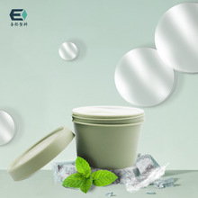 100g��Ĥĥɰ���V��ƿ�J�C�z��˪�ވA���o�w���y��˪����