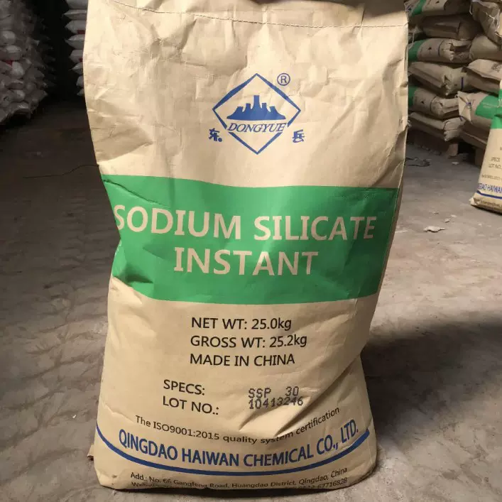 工业级粉状硅酸钠   固体泡花碱水玻璃洗涤建筑助剂 速溶硅酸钠