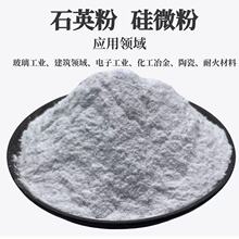 �S�ҹ���1250ĿʯӢ�ۉT���T����Ϲ�΢�۰��������325ĿʯӢ��