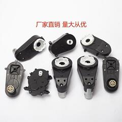 メーカー直販児童電気自動車モータギアボックスオートバイ自動車駆動モータトランスミッションベビーカー部品