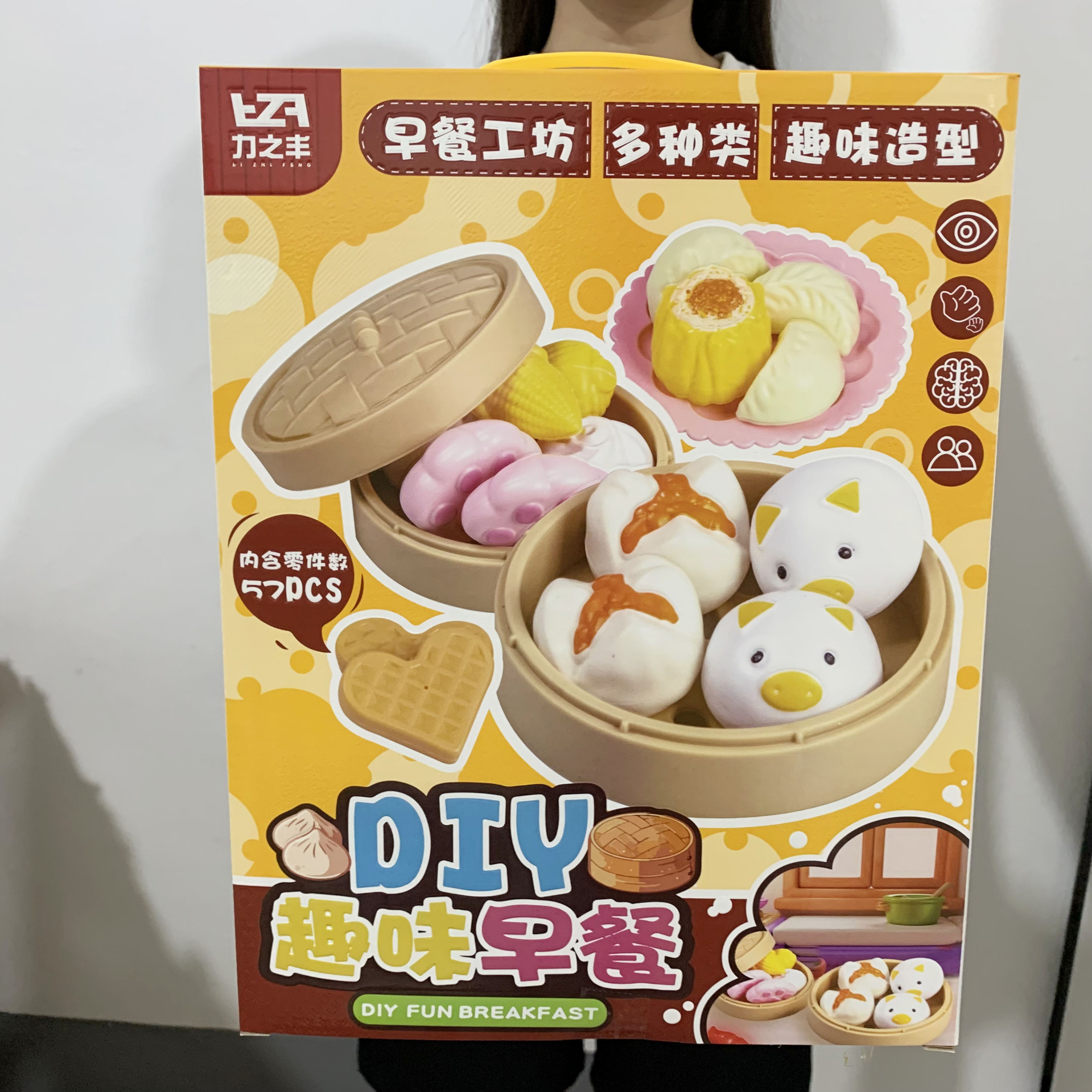 微信图片_202410021423341