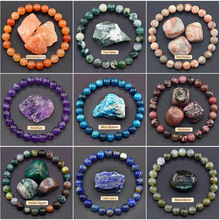 �羳�Ʒ���۬����ʯ��ˮ����������׻�ʯ���ʯ��Ů���