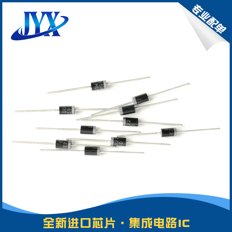 1N5822 DO-201AD 40V/3A 直插肖特基二极管整流器电子元器件芯片