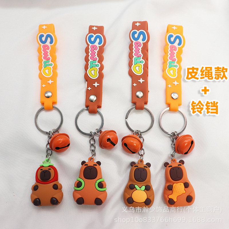 カピバラのキーホルダーのカバンのカピバラのペンダントのカピバラのぬいぐるみ|undefined