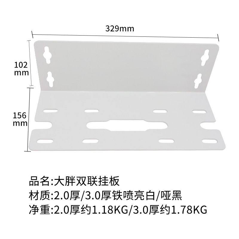 Botella de filtro de grasa grande placa colgante universal simple doble triple purificador de agua de tres etapas accesorios de botella azul delantero filtro fijo hoja colgante