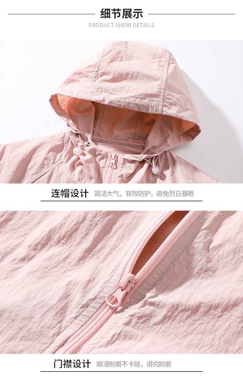 白底平铺_15.jpg