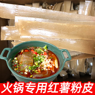 ���ڼt����Ƥ�ؑc��¡��Ƥ��ʽ��Ƥ���ó����Ĵ���偌��۴�����