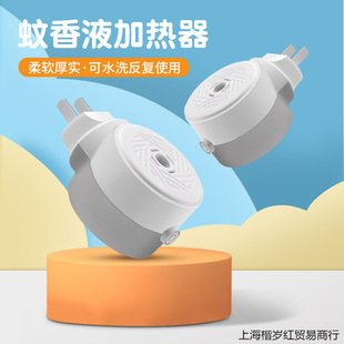 늟�����Һ�ӟ������l���������ʽ�_�P�����o��늟����������