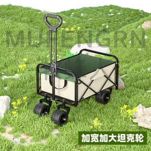 Outdoor Camping Car Camping Car Portable Picnic Trolley Small Trailer Camping Stall Folding Trolley