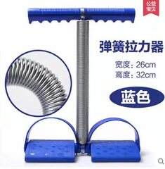 メーカー直供多機能足踏みスプリングlラリー家庭用トレーニング腹筋引張りロープフィットネス器材
