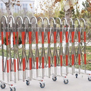 Stainless Steel Telescopic Fence Removable Folding Road Power Construction Workshop Isolation Fence for Children