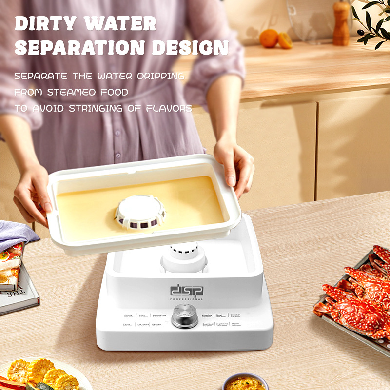 DSP Dan Song Steaming And Cooking All-in-One Small Electric Steamer Basket Household Three-Layer Multi-Function_voghion.com