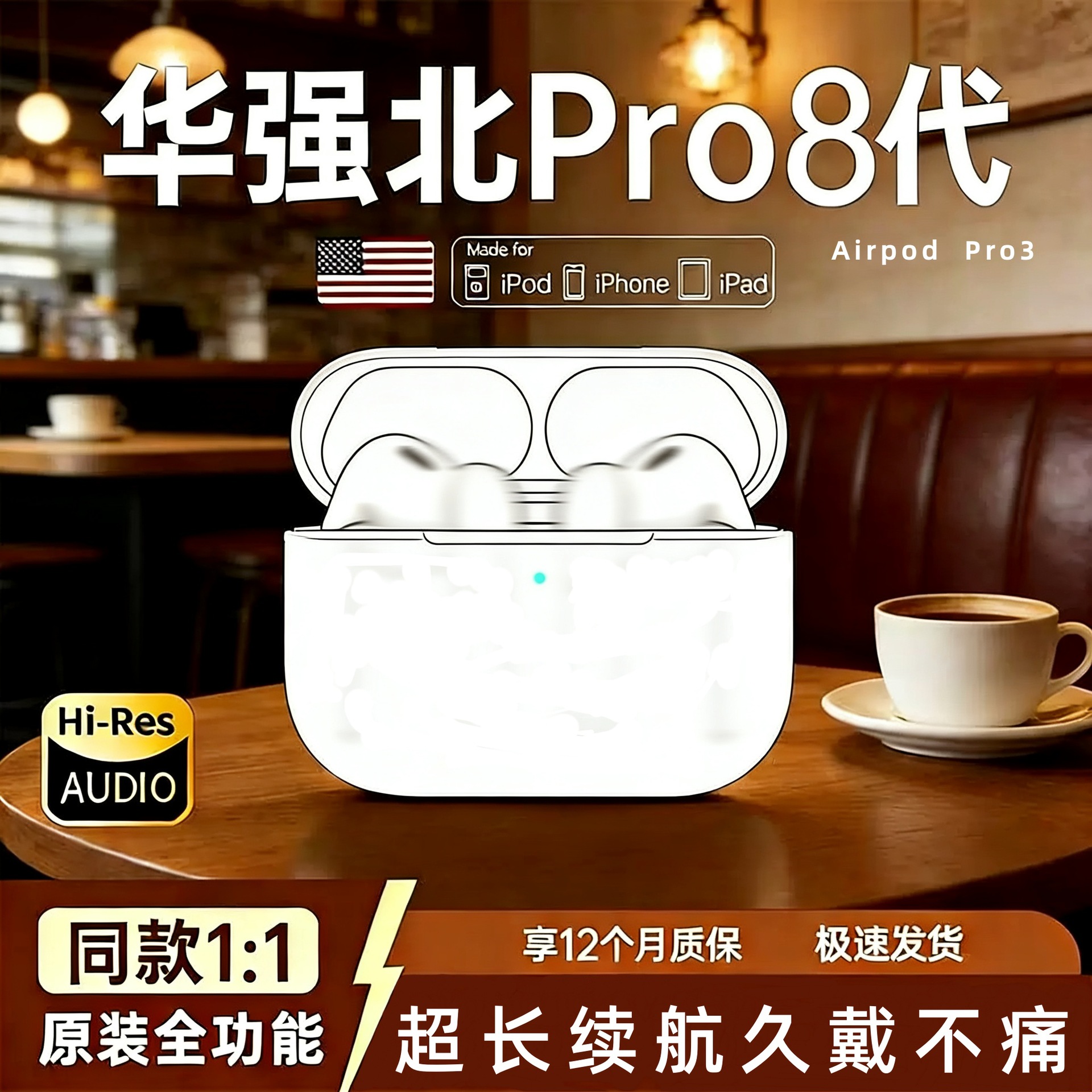 Huaqiangbei New 8Th Generation Bluetooth Earphones Wireless Sports Earphones Factory Wholesale Manufacturer Bluechip Solution Jerry