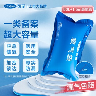 ���� ��������ñ�yʽ �����ЋD�t�ø�ԭ�������� 50L����������