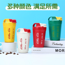 咖啡保温杯内外304杯男士便携车载随行杯子女学生高颜值可爱水杯