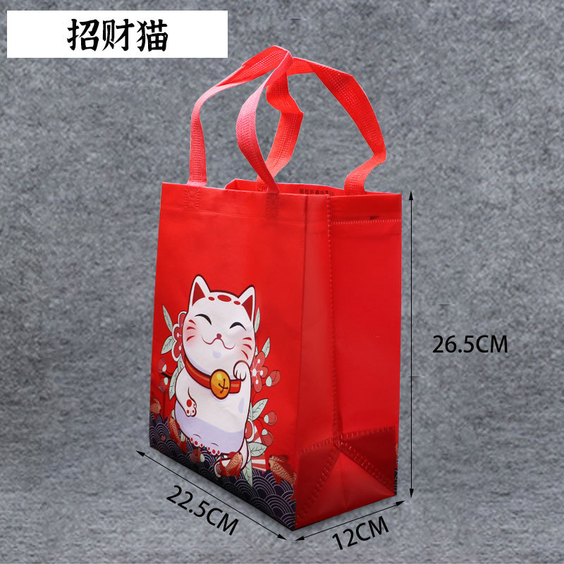 Bolsa no tejida bolsa de embalaje logotipo imprimible bolsa de Protección Ambiental bolsa tridimensional bolsa de aislamiento de película de color bolso al por mayor image 6