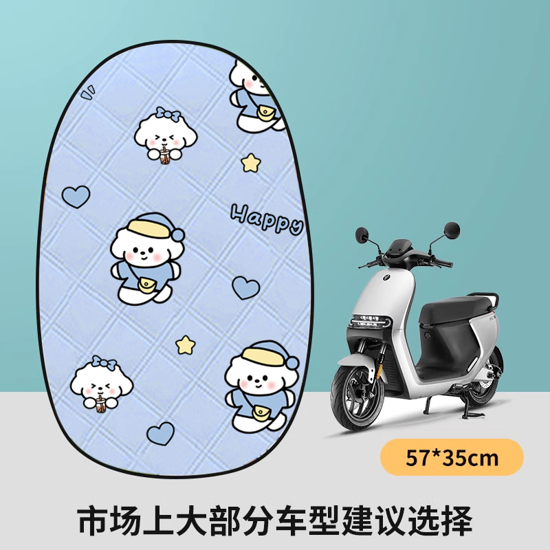 가장 잘 팔리는 프리사이즈 모델 - 백팩 강아지 - 싱글 시트 쿠션 - 대부분의 전기 자동차에 적합