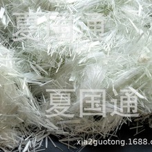 无碱玻璃纤维短切纱大量供应热固/塑性短切纤维厂家批发.