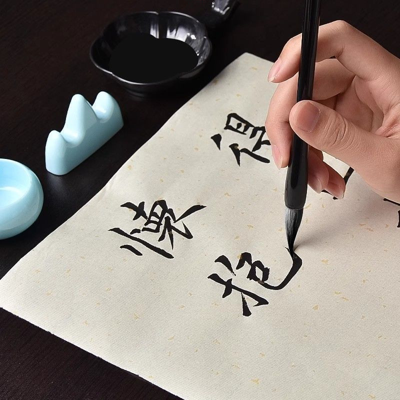 学生毛筆セット筆墨文房四宝毛筆字書道筆墨紙硯インクセット練習字初心者工場|undefined