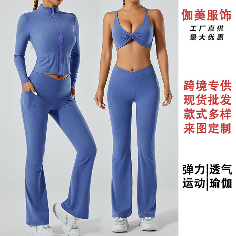 Reprehenderit qui in ea