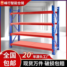 ����؛�܂}��M��ʽ�췿�}���Ӻ��λ���w�бP����؛����