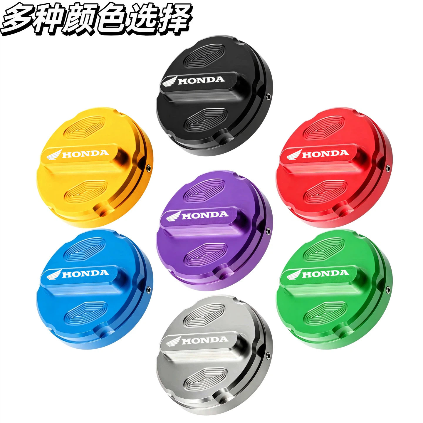 Cross-Border Hot-Selling Motorcycle Modified Fuel Tank Cap Adv150 Pcx160 Fuxia 350 Modified Fuel Tank Cap Cnc