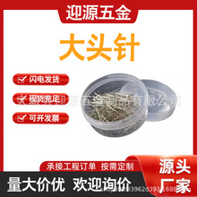 0.5mm�����^ᘷ��b���w������ᘴ�������ù��߶�λ���