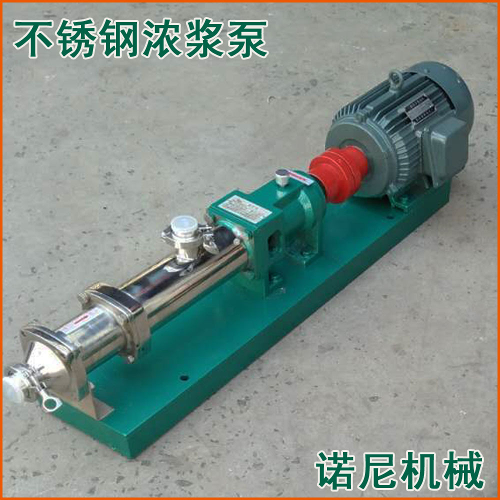 ֱ�� �����ʳƷ������Ũ����  �����������͵��ݸ˱� �����Ż�