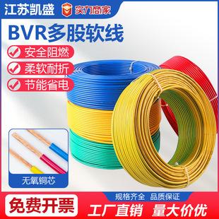 ��ȼ���˼��~늾�ܛ��BVR�����Դ����о���ܛ�~�����b����
