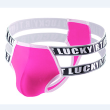 新款男士纯色字母腰带丁字裤，舒适，性感，纯色，情趣。