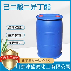 分析试剂;酯;化工中间体