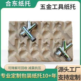 ���ՏU���������㼈�а��b��𹤾�������{�����м��ж��ƭh��