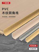 ����PVCꎽǾ�ľ�y����߅�l�컨������b�տ�픾����_���bl