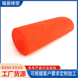 Polyurethane Special-Shaped Parts, Cast Parts, Cast Polyurethane Products, Buffer Rubber Parts, Mechanical Polyurethane Accessories