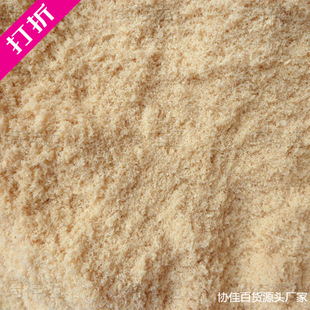 ��Ȼ�o��ȩ��ľ�ĩ��ľм�ٻ������������|��ľ������ȥ�ی���