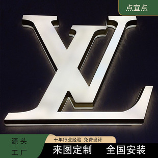 Acrylic Flat Edgeless Mini Luminous Characters Customized Door Company Logo Sign Advertising Luminous Characters Billboard