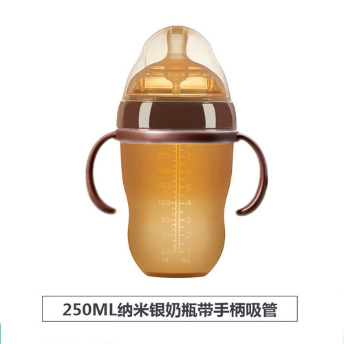 Infant silicone bottle, newborn baby, wide-caliber feeding all-in-one suction cup with handle, baby weaning artifact