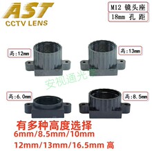 ��ҕͨ18mm���b�׾��R�^��M12�ӿ�CMOS���z܇�d���׿��R��004��