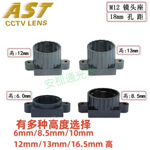 ��ҕͨ18mm���b�׾��R�^��M12�ӿ�CMOS���z܇�d���׿��R��004��