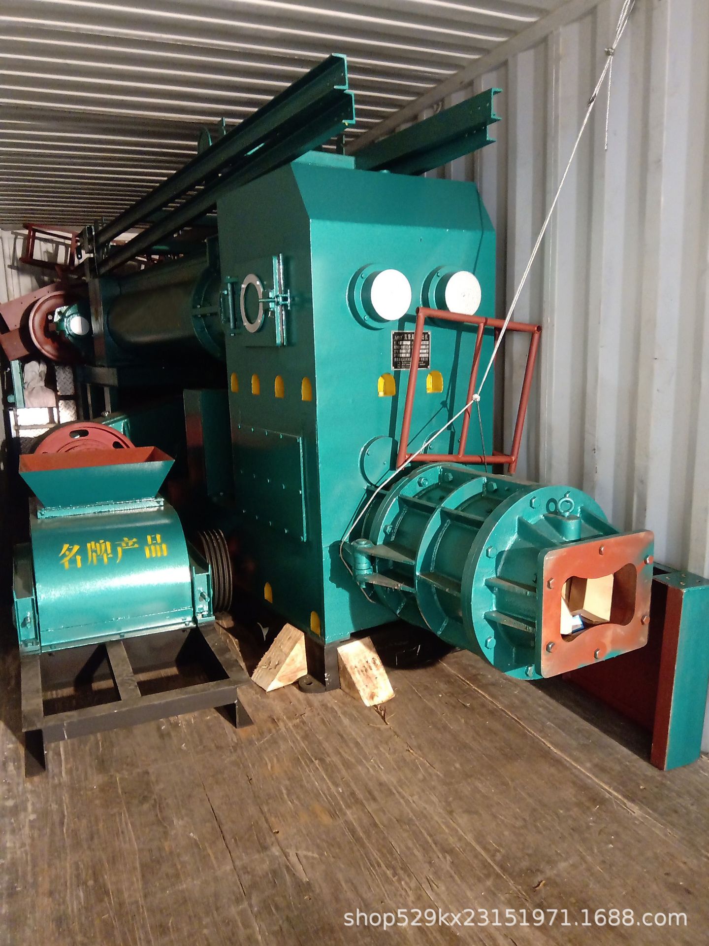 ad4772e3198b095c2ca8800530932e