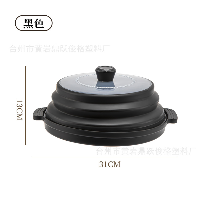 クロスボーダー電子レンジ加熱カバー多機能底付きこのラップカバー加熱折りたたみカバー