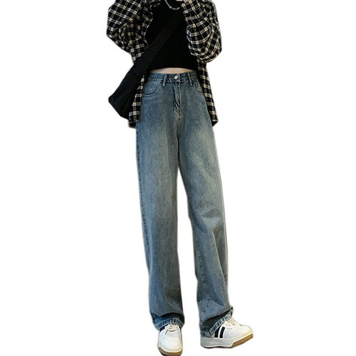 Pear-shaped relaxed wide-leg jeans for women, retro nostalgic loose fashionable straight-leg meat-hiding floor-length pants