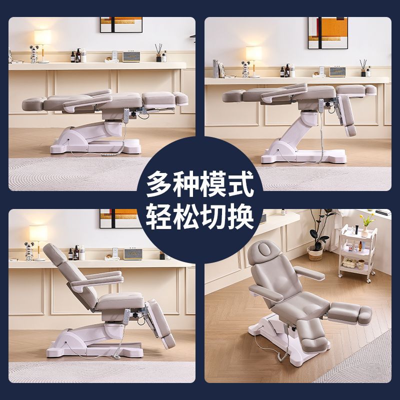 Cama de belleza eléctrica de alta calidad silla de bordado de tatuaje rotativa para salón de belleza multifuncional