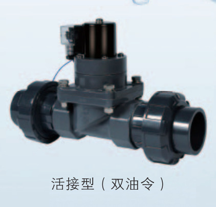 Q_U$AB9CVHTUY9(HS4WA_04